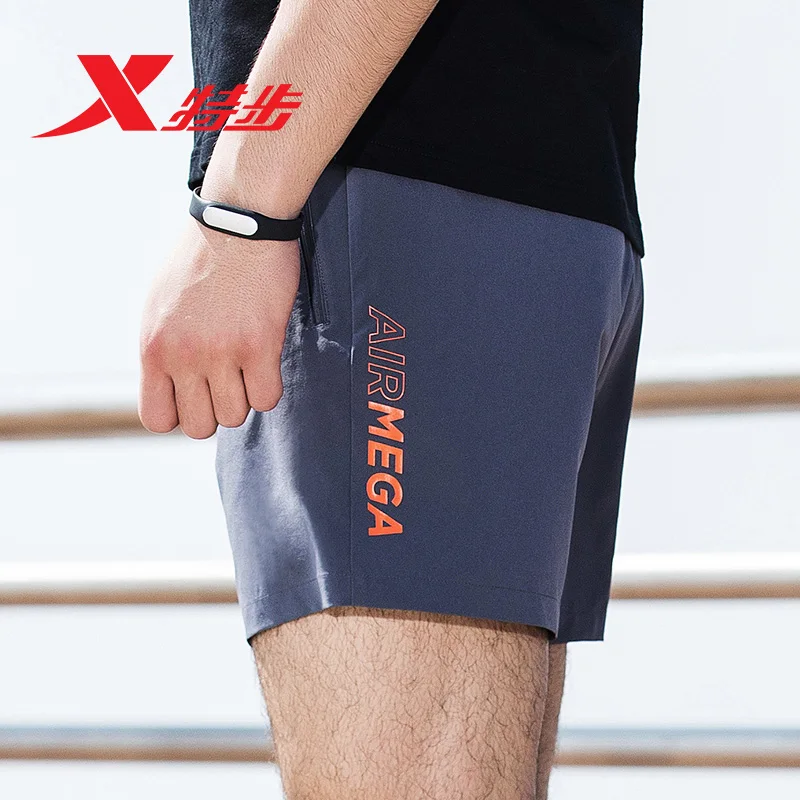 882229679196 Men's woven shorts 2018 summer zipper with simple running anti-wrinkle wear refreshing and breathable | Спорт и