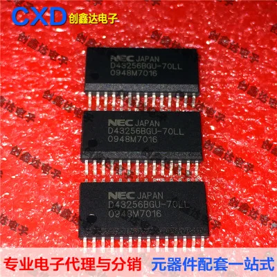 

Freeshipping D43256 D43256BGU-70LL Components