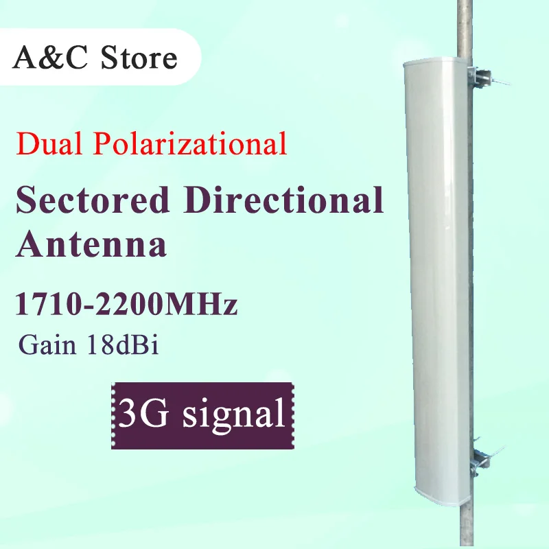 18dBi 3g dual polarization antenna 45degree sectored directional 1710~2201MHz station AP sector n female |
