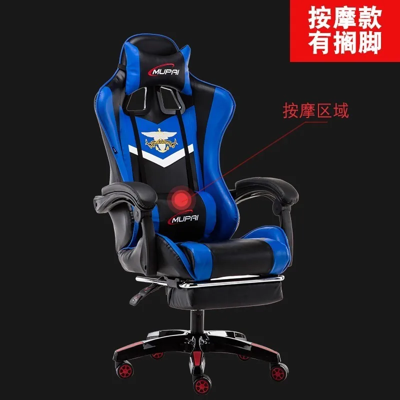 4 Nylon and footrest ЕС массажное кресло для гонок, удобное компьютерное офисное кресло, вращающееся на 360 градусов игровое кресло с подставкой для ног - Цвет: 4 Nylon and footrest