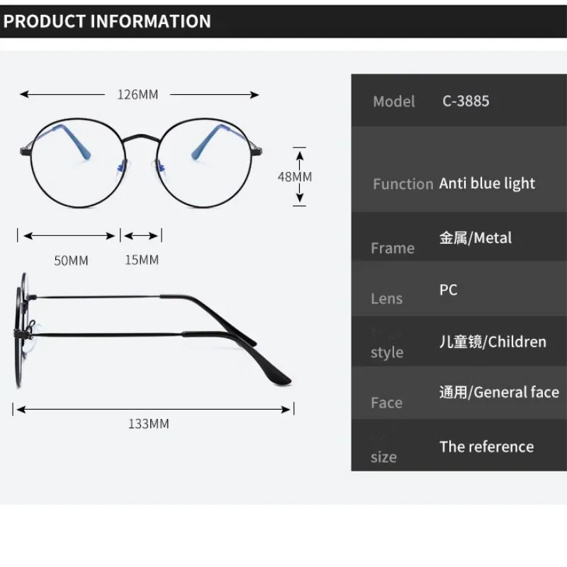 

KOTTDO Kids Classic Anti-Blue Light Children's Eyeglasses Round Optical Mypoia Computer Eye Glasses Oculos De Grau Feminino