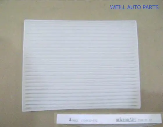 

Фильтрующие компоненты WEILL 8104400-K12 для GREAT WALL HAVAL
