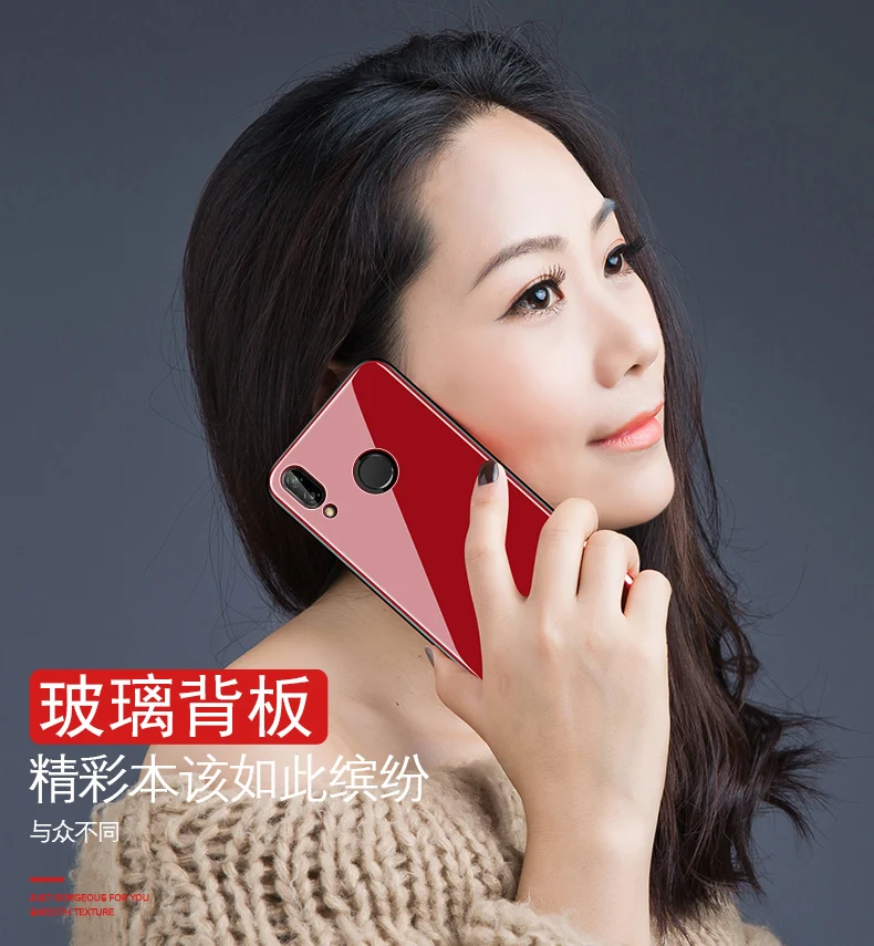 Чехол из закаленного стекла для Huawei P20 Lite P20Lite гибридный жесткий чехол мягкого ТПУ