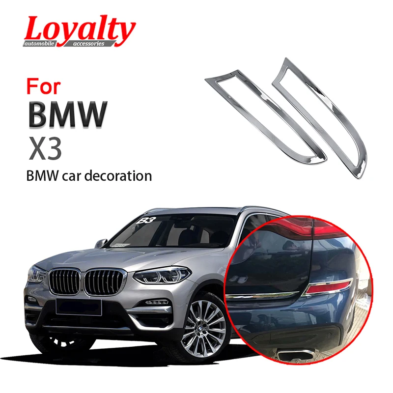 Лояльности для BMW X3 2018 2019 задние противотуманные светильник тумана Рамка