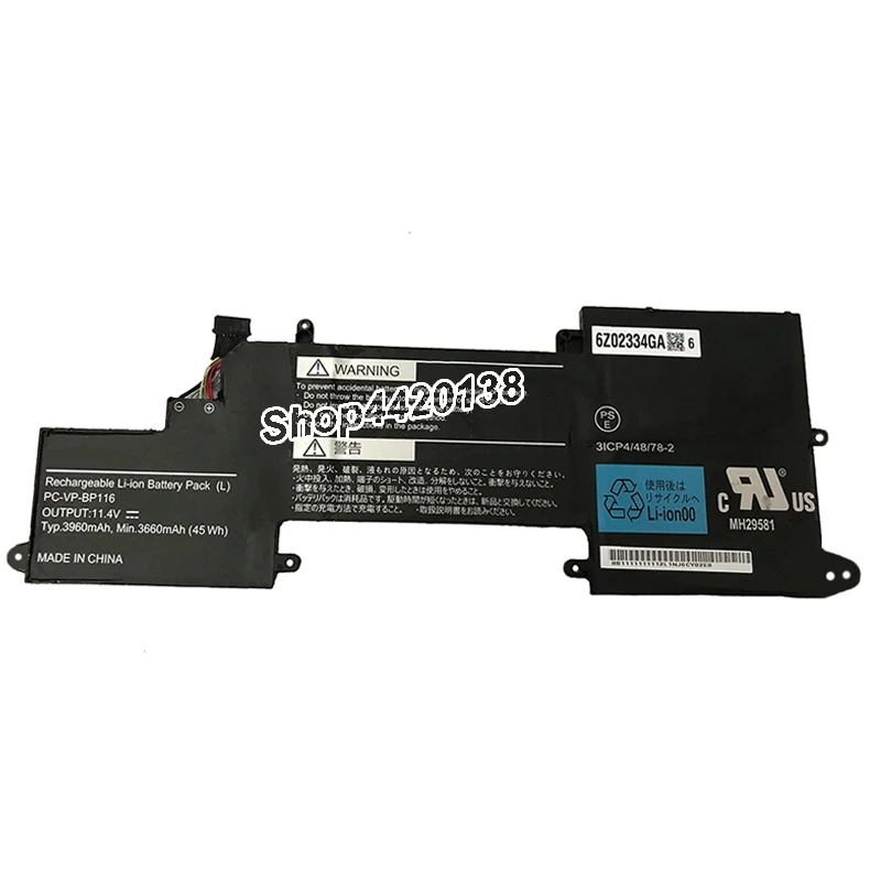 7XINbox 45Wh 3960mAh 11 4 V Натуральная PC VP BP115 BP116 батарея для ноутбука NEC 3ICP4/48/78 2