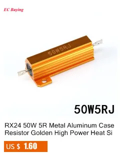 RX24 50 Вт 10R Металлический Алюминиевый Чехол Высокая мощность радиатор резистор золотой радиатор резистор 10 Ом