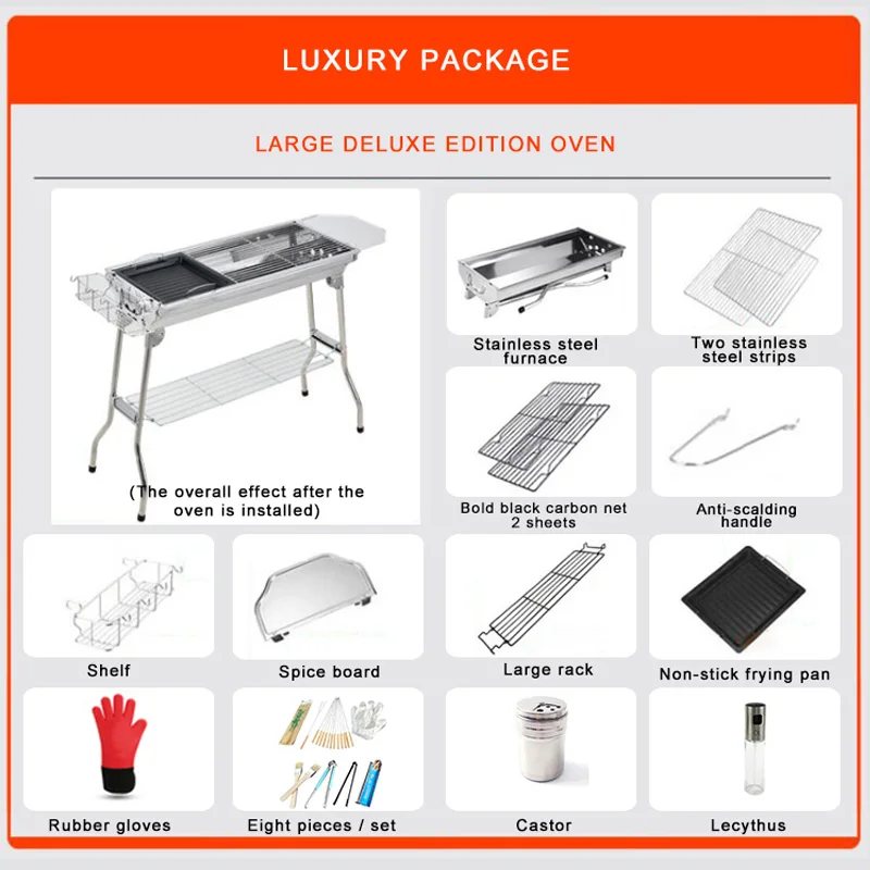 Luxury Package Нержавеющая сталь уличные Грили для барбекю бытовые складные портативные принадлежности для приготовления пикника принадлежности для барбекю инструмент для кемпинга h2 - Цвет: Luxury Package
