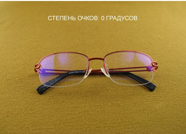 Синий свет блокирующий компьютерные очки планшет Чтение/игры/ТВ/телефоны очки анти-глазной фильтр УФ-блики уменьшает головную боль