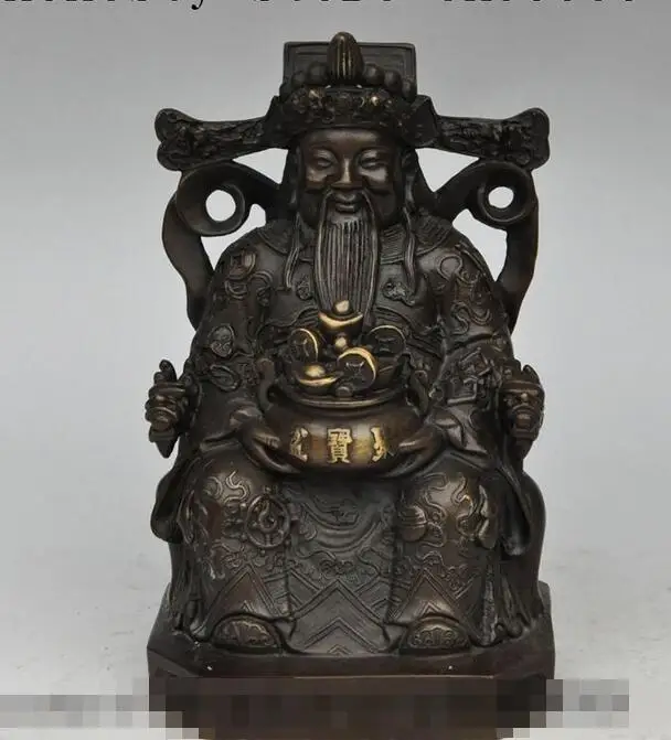 8 &quotкитайские бронзовые Богатые Деньги Монета слиток Фортуна маммон Бог Jambhala