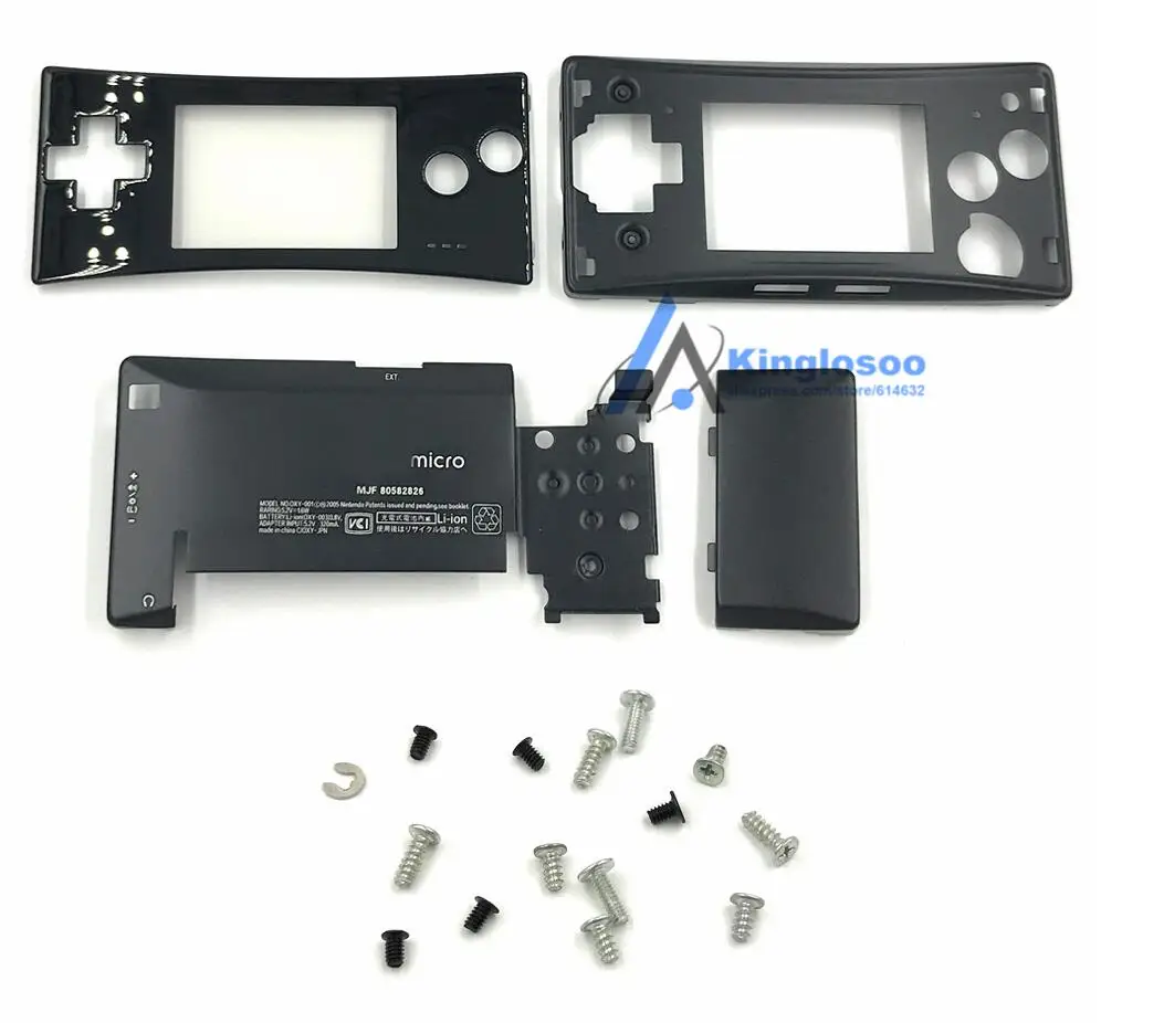 5 цветов корпус на замену чехол для Gameboy Micro GBM Лицевая панель Передняя Задняя крышка с винтами - Цвет: Black