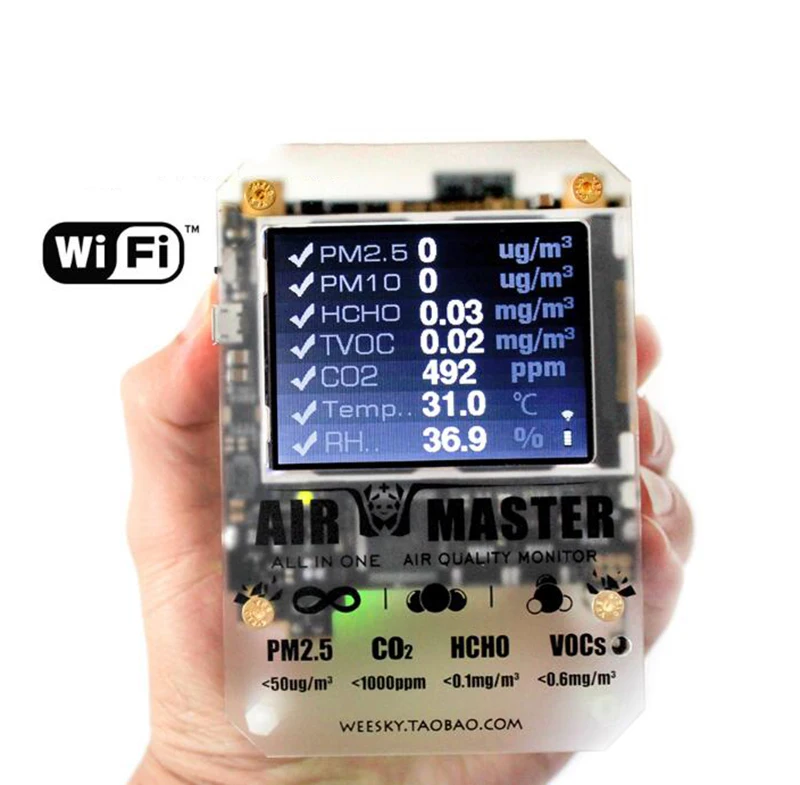 Точность бытовой AM7 Plus лазер PM2.5 Air Master 2 профессиональный импорт Дротика детектор формальдегида Y