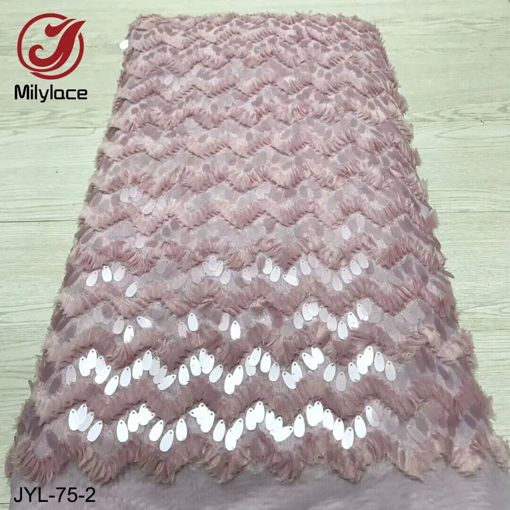 Milylace shiny African lace fabric 5 yards with waving appliques and sequins for party wedding dresses JYL-75 | Дом и сад