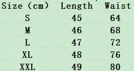 Женская офисная юбка белая облегающая трапециевидная с высокой талией красный и