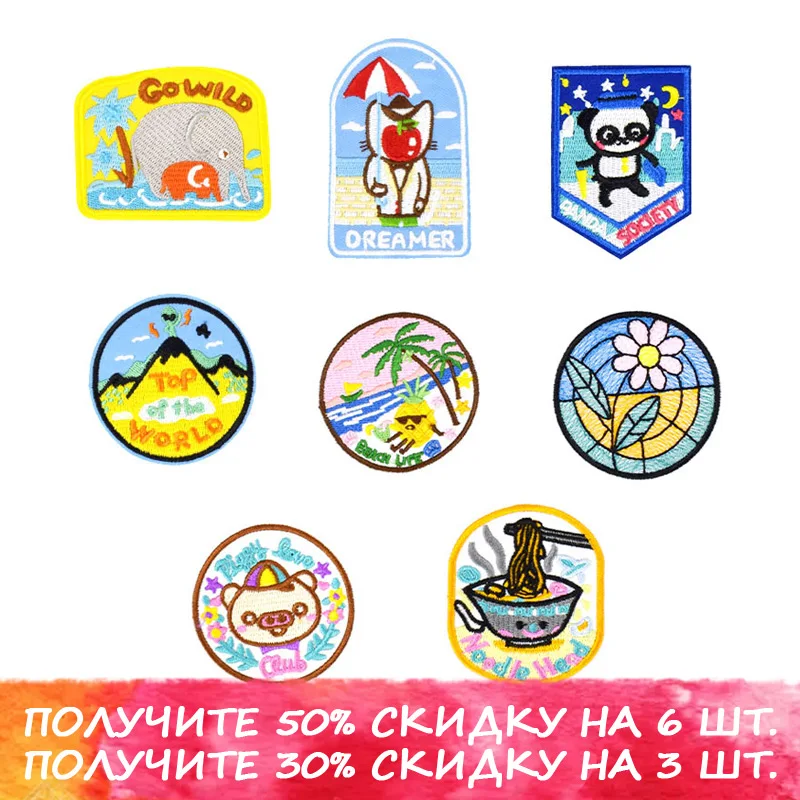 1 шт. патчи для одежды с вышивкой|fashion patches|patches fashionpatches for clothing iron |