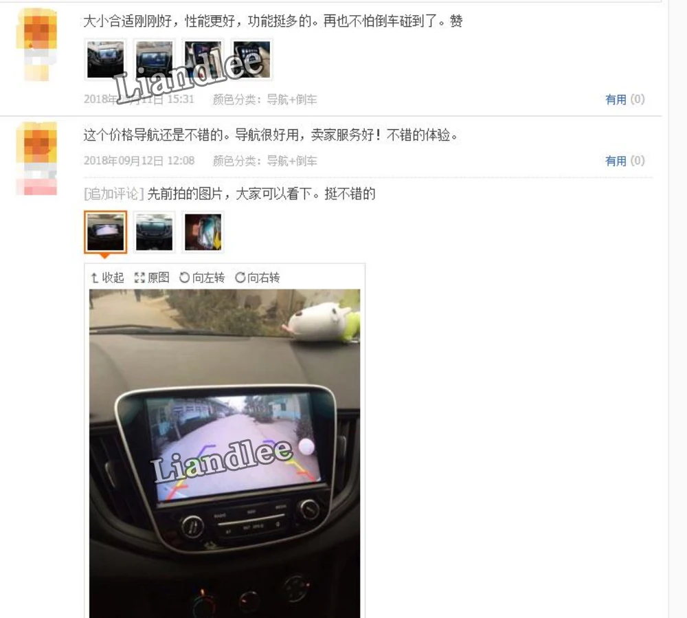 Автомобильный Android мультимедийный плеер для Chevrolet Chevy Cavalier Sedan стерео радио HD экран gps навигационная система