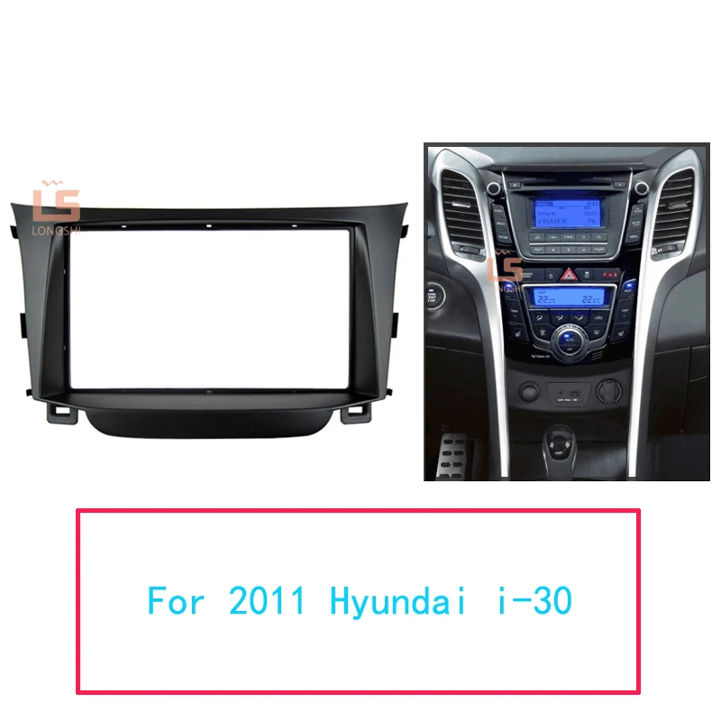 Двойной Дин Радио фасции Для hyundai I-30 I30 2011 2DIN монтажный комплект адаптер отделка Переходная панель рамка панель приборной панели