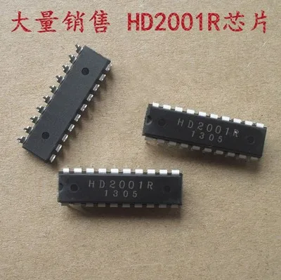 Новый и оригинальный HD2001R DIP20 | Электроника