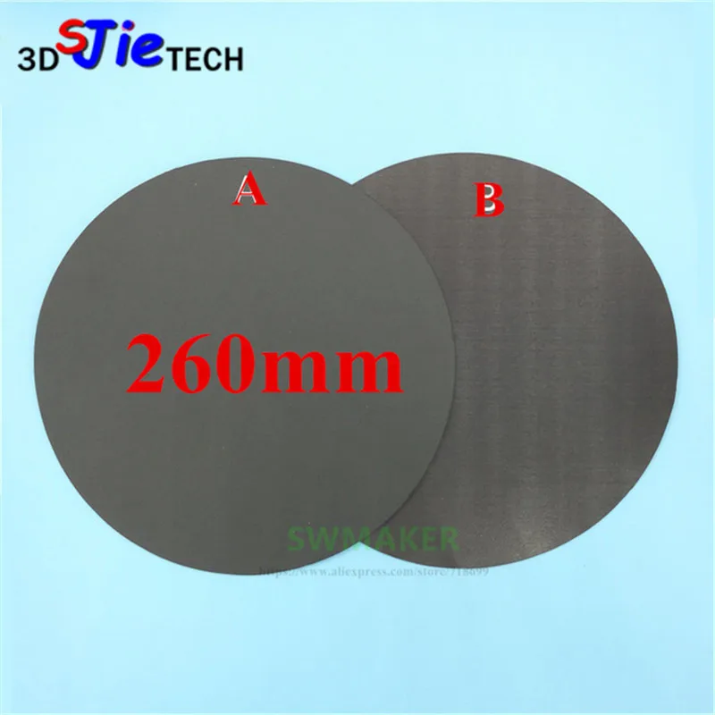 Круглая магнитная клейкая лента 260 мм для печати наклейки сборки FlexPlate DIY Kossel/Delta