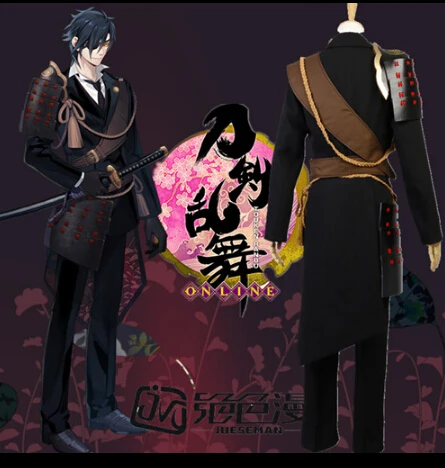 Костюм для костюмированной вечеринки меч танца Touken Ranbu Shokudaikiri Mitsutada все