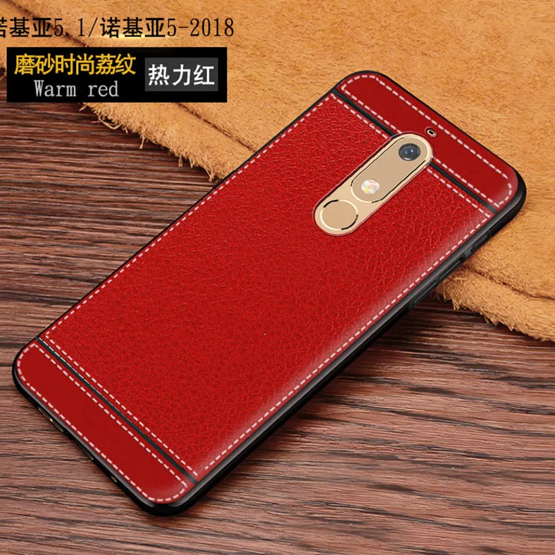 For Nokia 5 2018 Phone Case 5.1 Soft TPU Litchi Leather Pattern Silicone Cover TA 1075 TA-1075 Bumper | Мобильные телефоны и