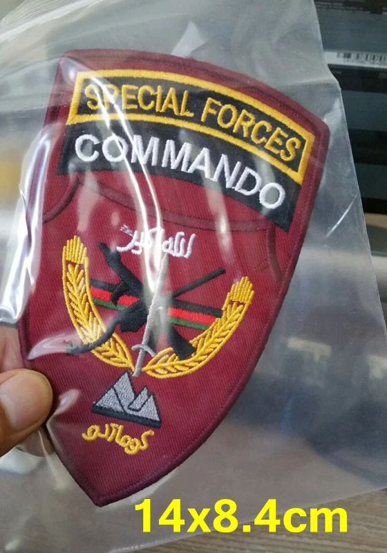 MARSOC Afghanistan спецназ USMC нашивки аппликации нашивка для косплея куртка нарукавник рюкзак сумка вышитый военный значок подарок - Цвет: Commando Badge