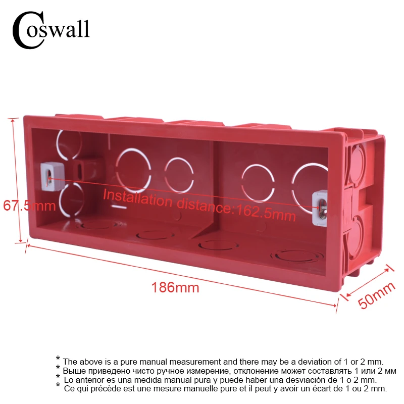 Монтажная коробка Coswall внутренняя кассета 186 мм * 67 5 50 для стандартного