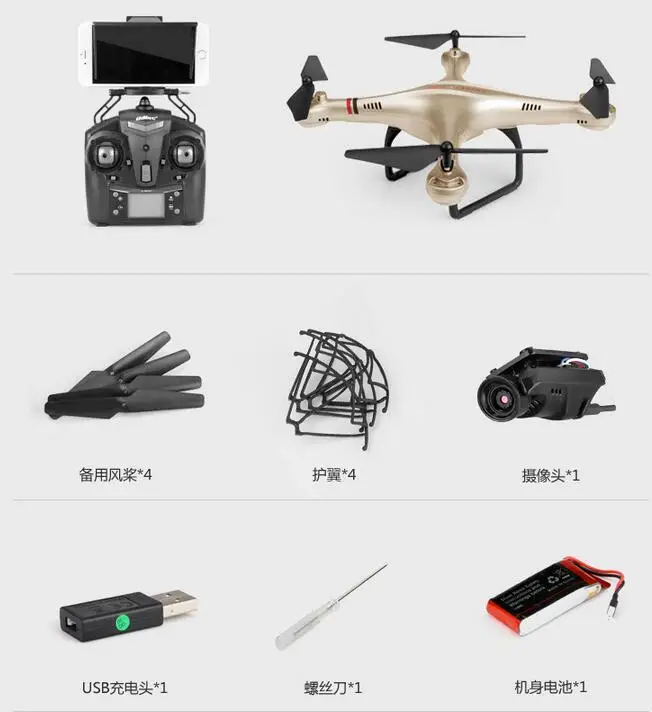 WI FI FPV дрона с дистанционным управлением I350HW 2 4G 4CH 6 оси удержания высоты HD Камера 3D