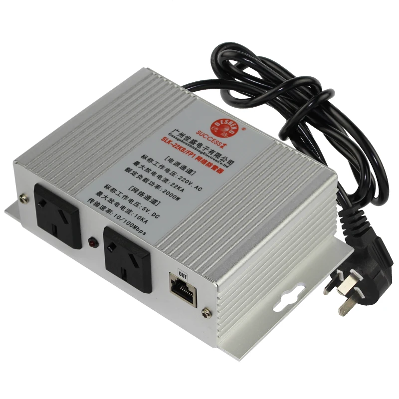 RJ45 Power Network Two in One Lightning Protection Device Video Monitoring Arrester 220V | Инструменты