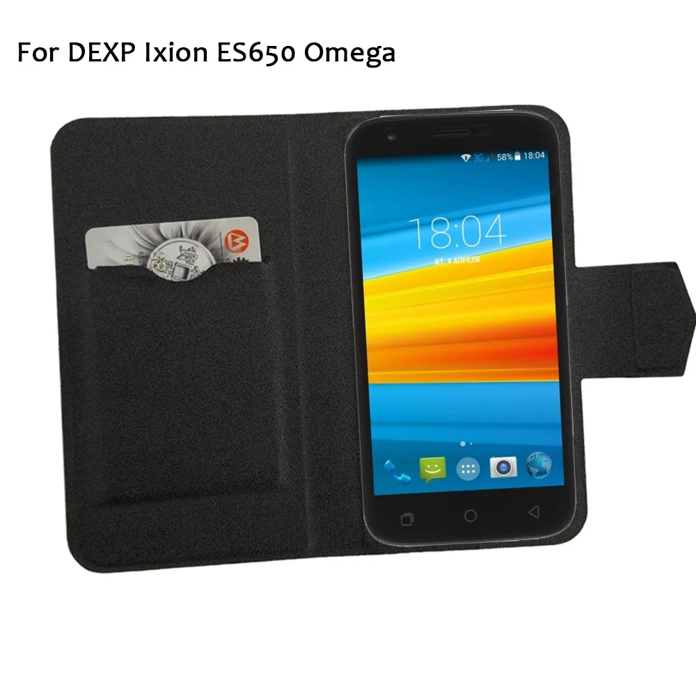 5 цветов супер! Чехол для телефона DEXP Ixion ES650 Omega кожаный чехол с откидной крышкой