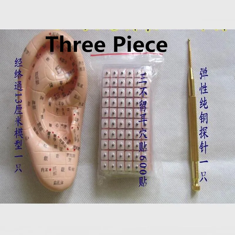 Большая Распродажа 600 Шт. Массаж Уха Магнитные Сообщения Природного Лечения