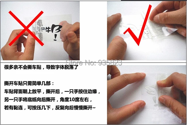 4 шт. светоотражающие наклейки автомобилей TRD клейкие двери автомобиля ручка