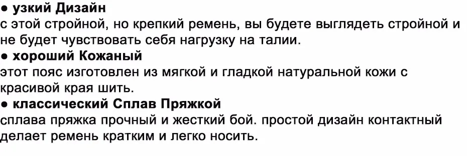Maikun ремень женский ремень модный женский ремень из качественной кожи пояс в стиле панк с металлической пряжкой булавки для джинсов и платья