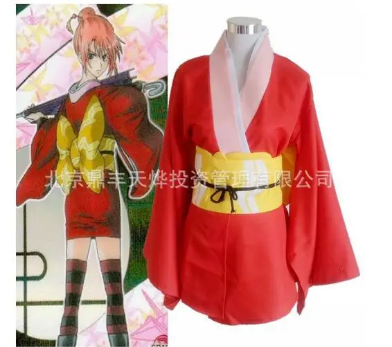 Аниме гинтама Серебряная душа кимоно Кагура Косплэй костюм полный набор красный