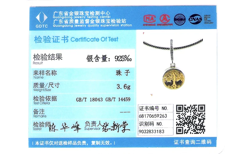 CKK серебро 925 пробы Шарм 14K золото семейное древо Дерево Подвески бусины для изготовления ювелирных изделий Подходит оригинальные браслеты DIY Аксессуары