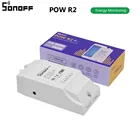 Контроллер Sonoff Pow R2, Wi-Fi, высокоточный, 16 А, дистанционное управление по телефону