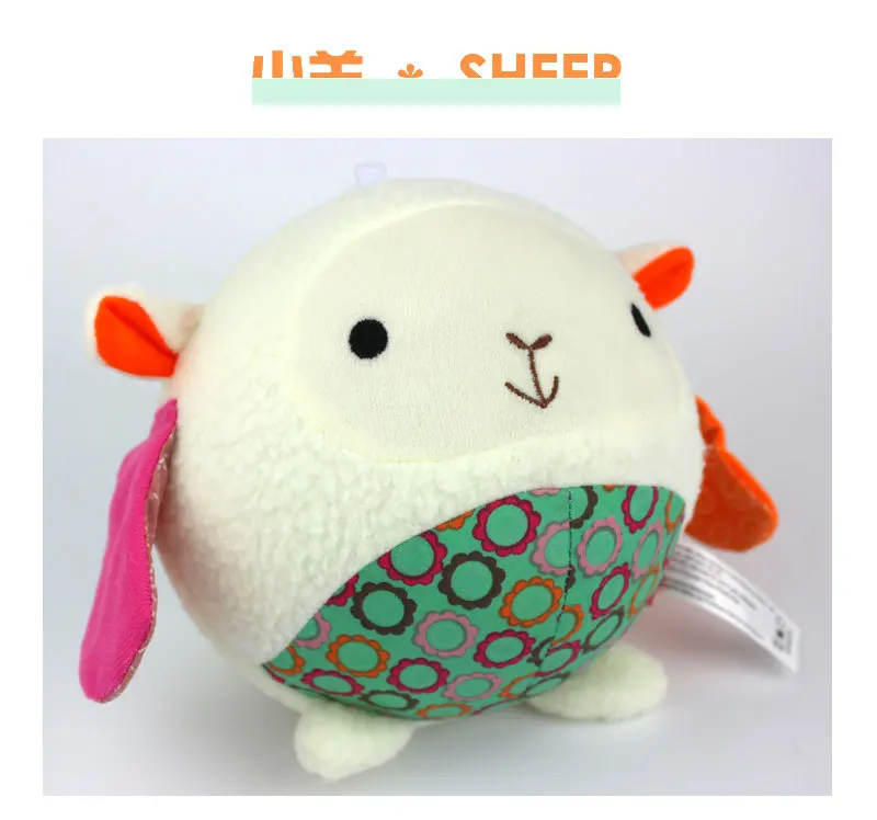 Животных ткань детские руки захватывают мяч колокол Бумага Игрушки для