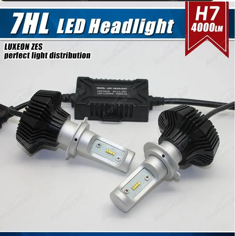 1 комплект H7 50W 8000LM G7 светодиодных фар LUMI LUXEON ZES чипы безвентиляторный чистый белый