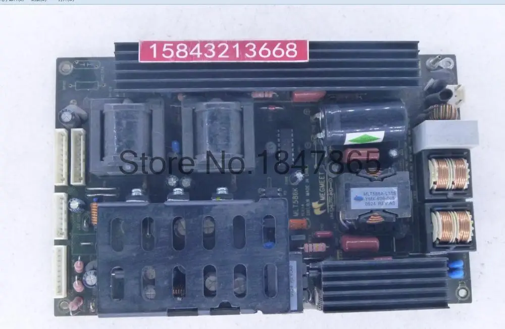 37 &quot LCD телевизор плата питания ( MLT586K ) LC37HSB / HD применяются|Прочие электронные