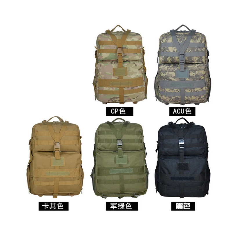 Рюкзак B74 армейский камуфляжный вместительный 45 л многофункциональный