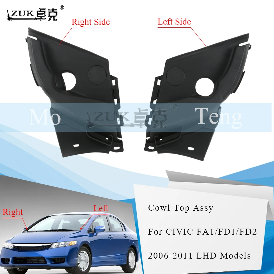 ZUK двигателя капот клобук топ в сборе крышка шарнира для HONDA CIVIC ДЛЯ 2006 2007 2008 2009 2010 2011 FA1 FD1 FD2 левым