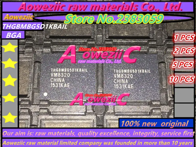 Aoweziic 100% Новый оригинальный чип памяти THGBMBG5D1KBAIL 4 Гб|Запасные части| |