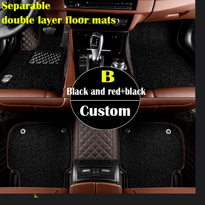 Разделяемые двухслойные автомобильные коврики для Mercedes Benz S class W220 280 320 350 430 500 600 L
