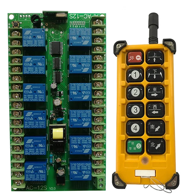 3000 м AC220V 12CH канал радио Управление RF Беспроводной дистанционного мостовой кран