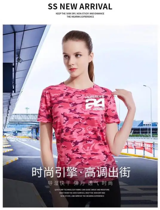 Herbalife 24 одежда Весна и лето новая мужская и женская уличная спортивная рубашка для езды на велосипеде BMX DH mtb Джерси