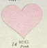 pink 50 шт. темно-синий trifold pocketfold свадебные пригласительные открытки три раза карман лазерная резка замок пригласвечерние ительные открытки вечеринка - Цвет: pink