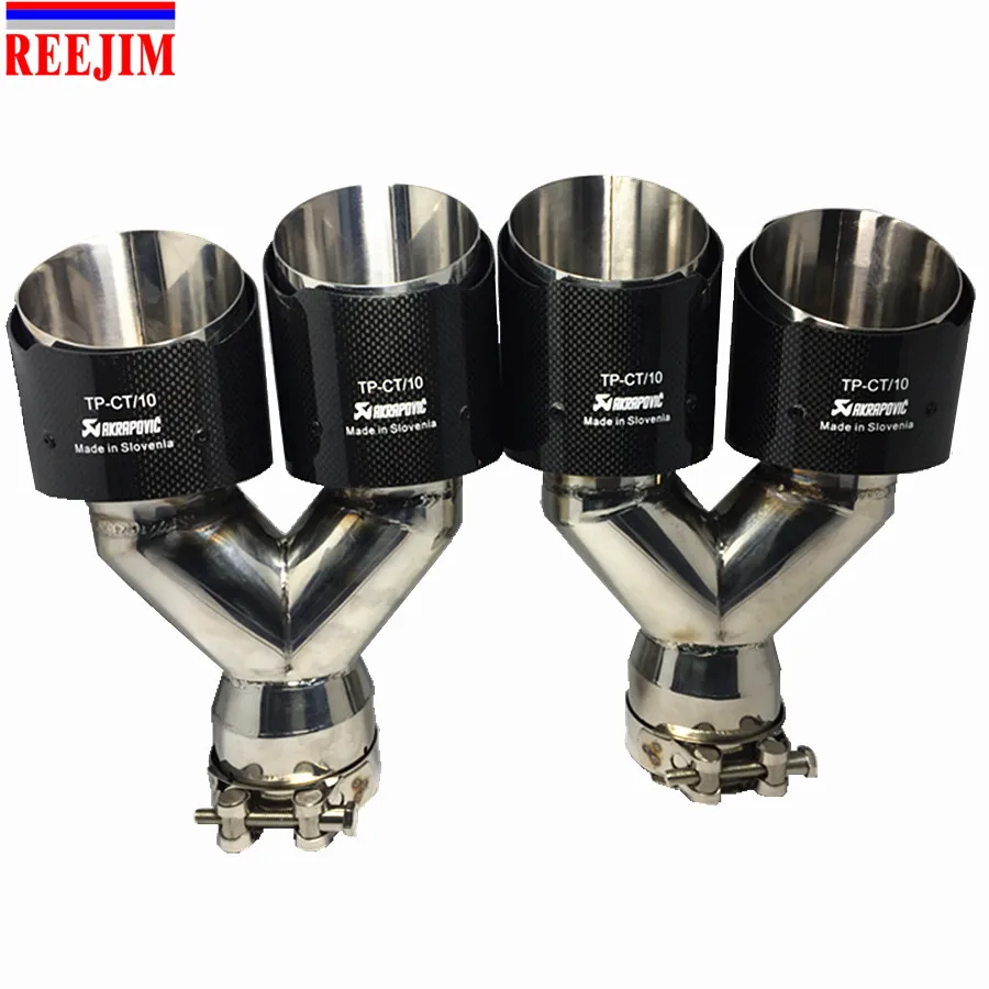 Akrapovic выхлопной карбоновый наконечник выхлопа трубы для Audi A5 A4 в 76 мм выход 101 (4
