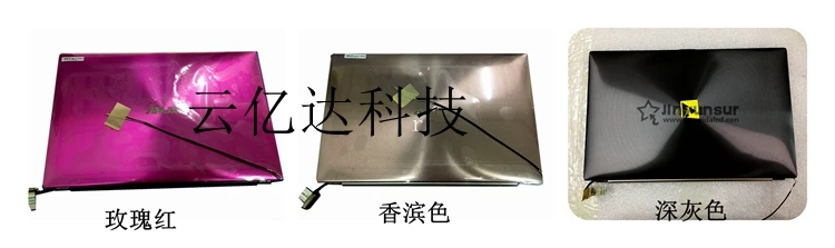 Новый оригинальный ЖК экран для ASUS Ultrabook UX21 UX21E HW11WX101 03 1366*768 светодиодный дисплей в