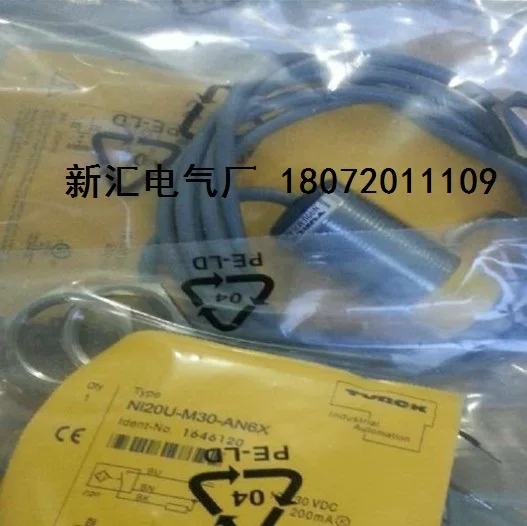 Оригинальный новый 100% Специальное предложение новая импортная Чип tvrck датчик