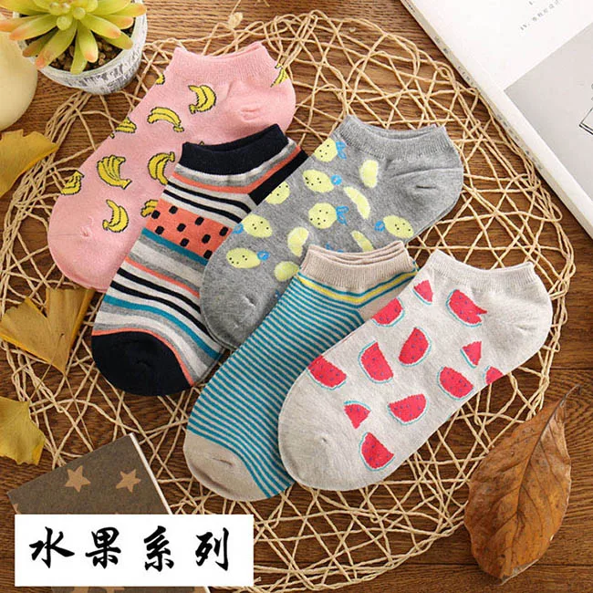 five pairs 10 Новинка, летние хлопковые короткие носки для женщин, Мультяшные фрукты, животные в полоску, звезды, милые модные носки, яркие, яркие, кавайные, розовые, японский стиль - Цвет: five pairs 10