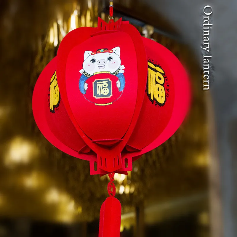 New Year Pig Decoration Flannelette Festival Lanterns Chinese New Year Spring Festival Shopping Scene Hang Pendant